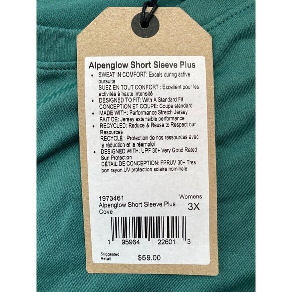 Women's PrAna Alpenglow Athletic T-Shirt 3XL Cove / Green. UPF 30+ Wicking Soft - Picture 6 of 6